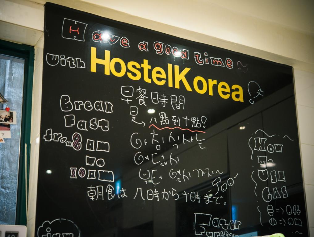 Hostel Korea - Original Seúl Exterior foto